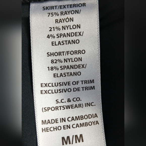 Elegant Black Mini Skirt - Picture 7 of 7